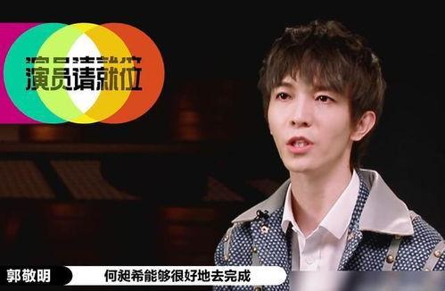 娱乐吃瓜酱配音员是谁啊,是谁演绎了这个热门角色的声音？