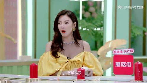 吃瓜娱乐吖,揭秘娱乐圈幕后故事，带你领略明星真实生活